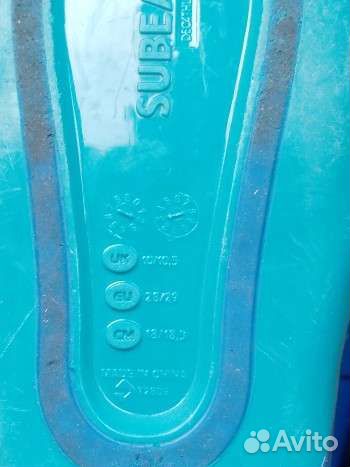 Ласты детские 28-29