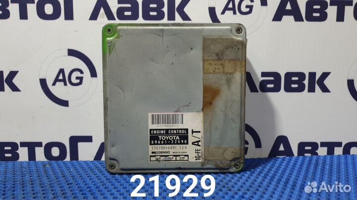 Блок управления двс Toyota Mark II