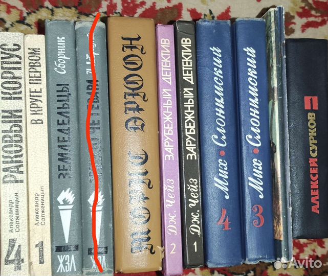 Книги разные