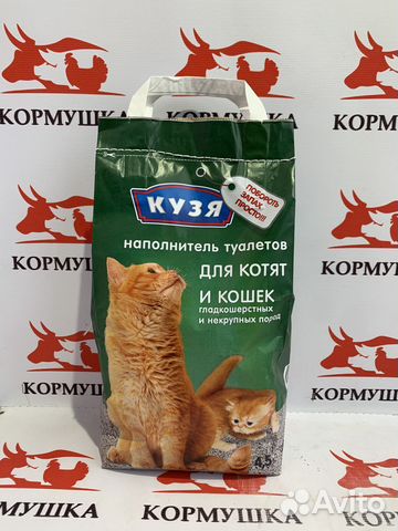 Кузя гигиенический наполнитель туалетов для котят