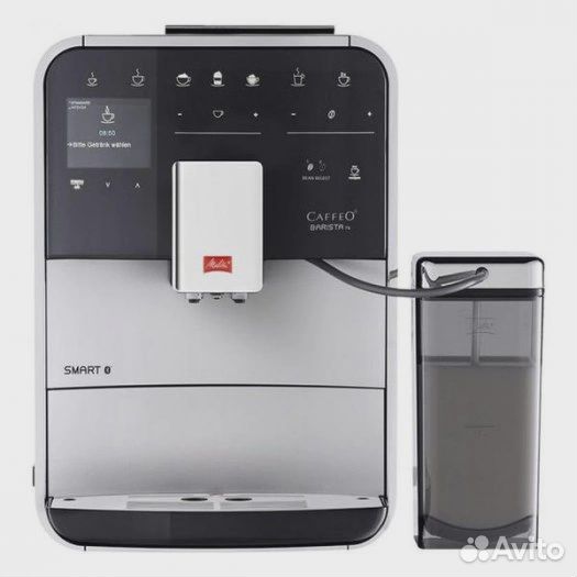 Кофемашина Melitta Caffeo Barista TS Smart F850-10