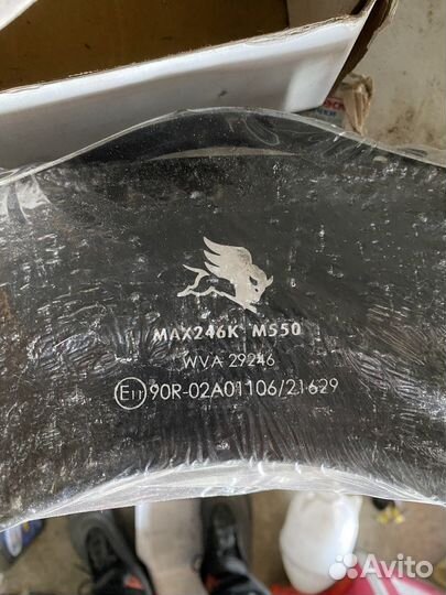 Тормозные колодки