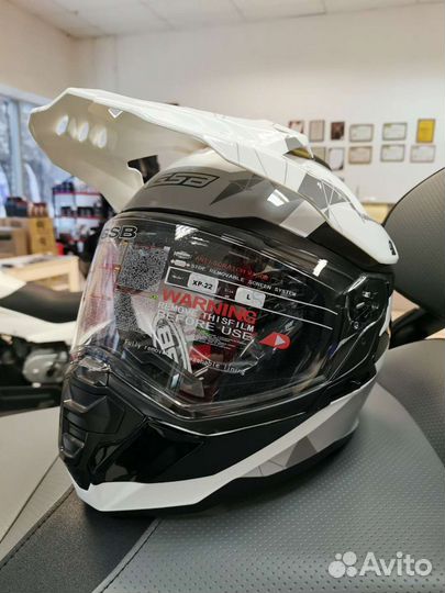 Снегоходный шлем GSB