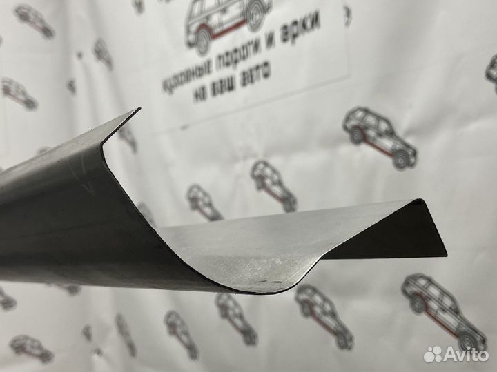 Ремонтная арка заднего крыла Honda Accord 7