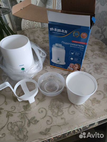 Подогреватель для бутылочек maman
