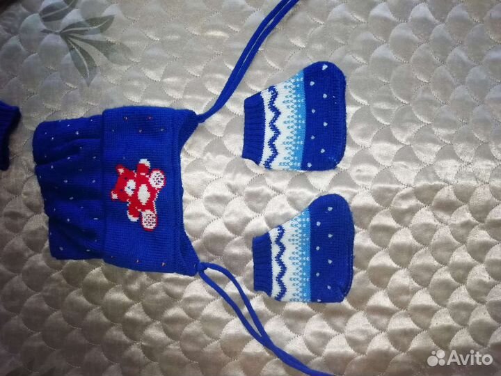 Вещи пакетом