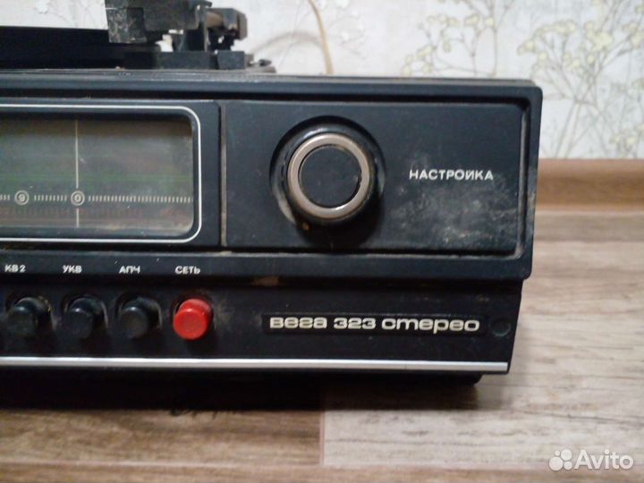 Радиола вега 323 стерео