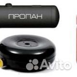 Освидетельствование газовых баллонов