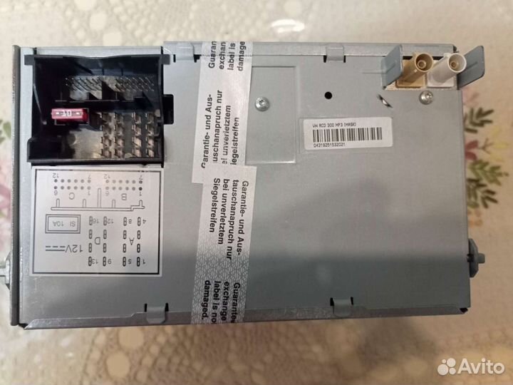 Автомагнитола бу