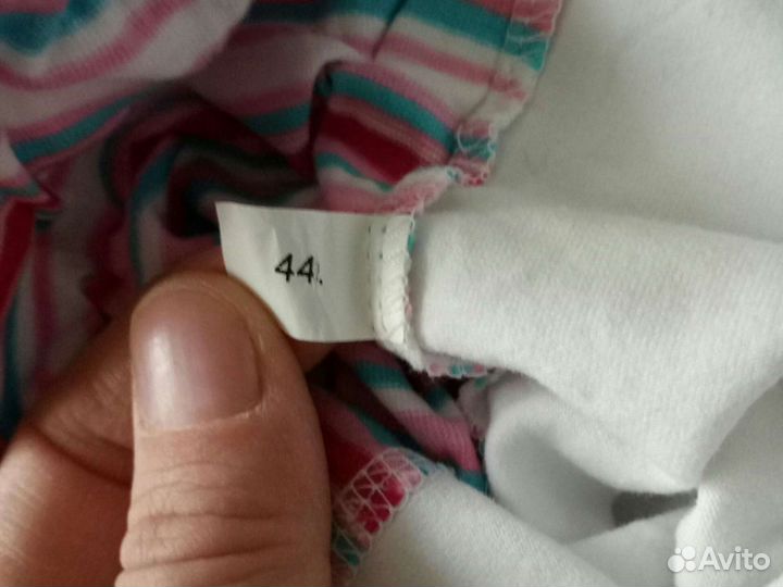 Шапки от 0 до 1,5г