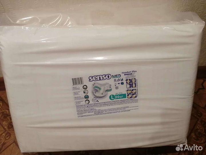 Памперсы для взрослых L SensoMed