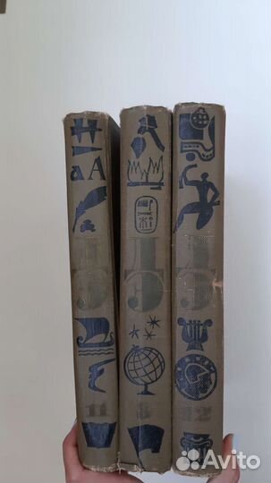 Детская энциклопедия СССР