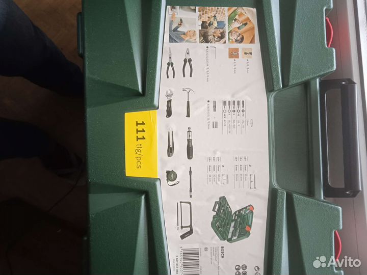 Набор инструментов