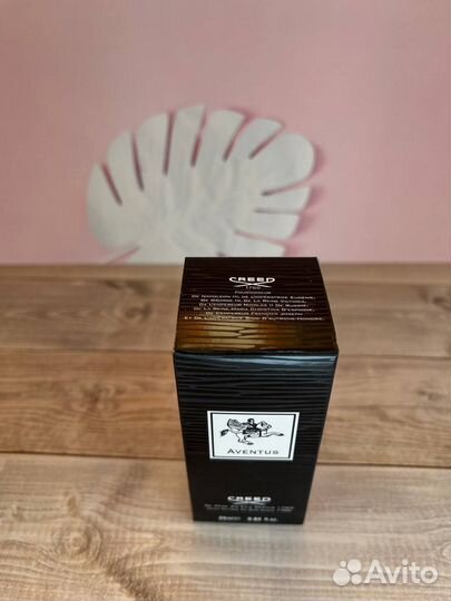 Creed Aventus 25ml