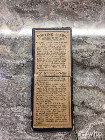 Антикварные коробочки