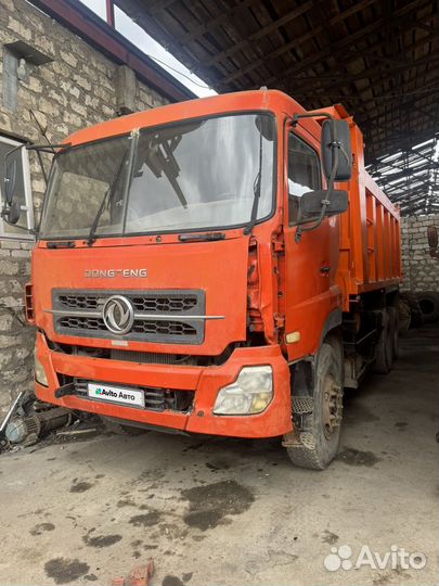 DongFeng DFL 3251A-1, 2007