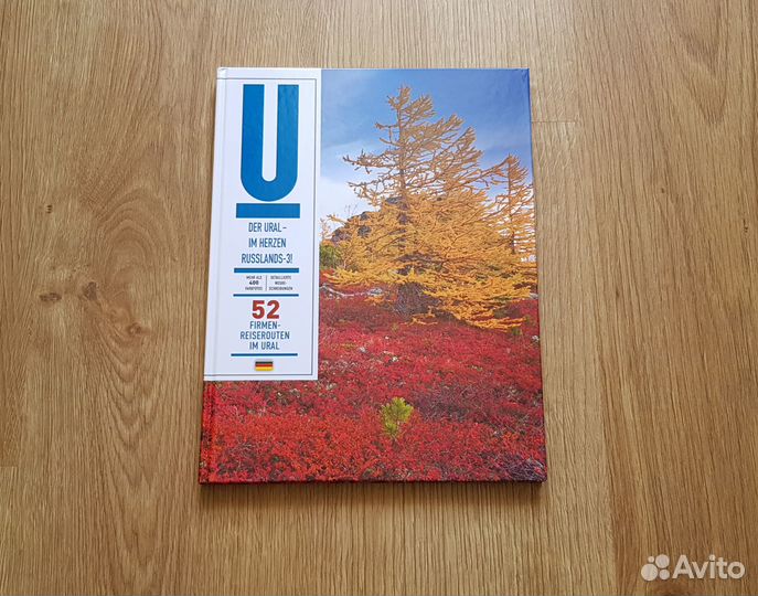 Новые книги, подарочные издания