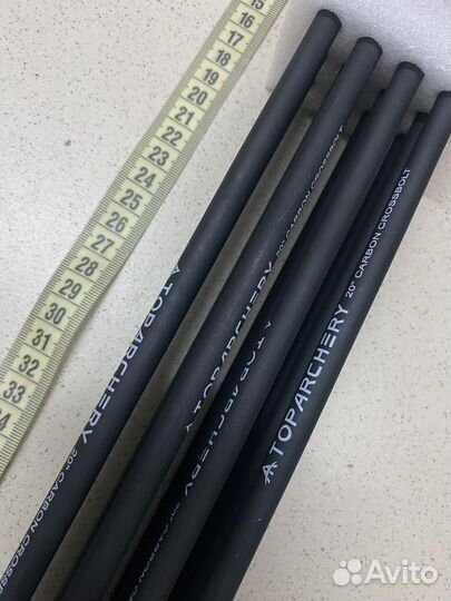 Стрелы для арбалета 20