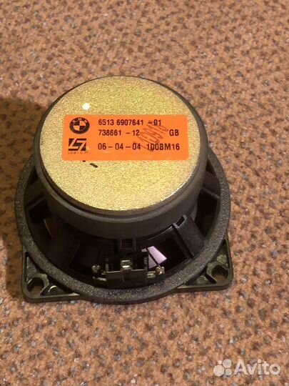 Сч-динамик logic7 для BMW