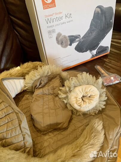 Winter Kit Stokke