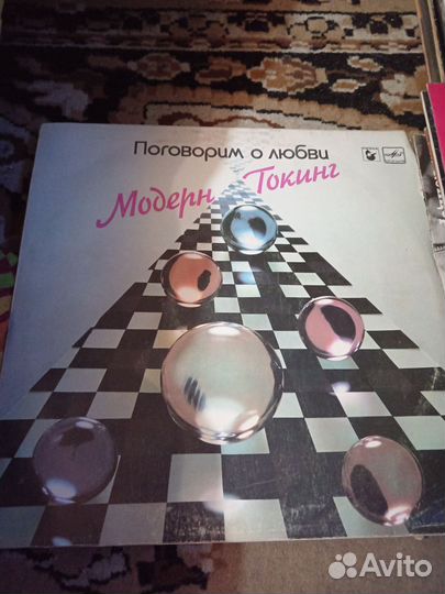 Виниловые пластинки высоцкого