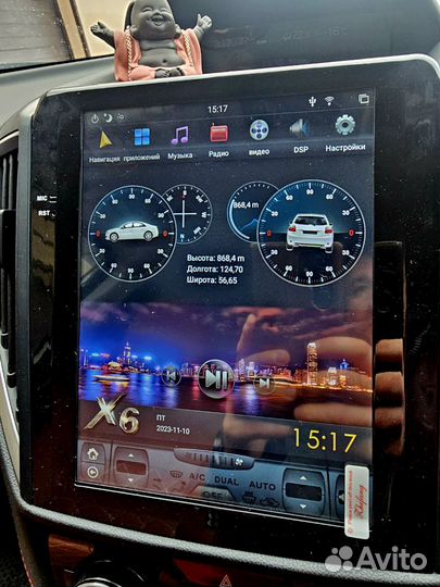Магнитола android tesla