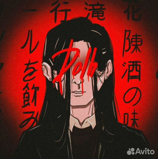 Услуги художника