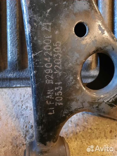 Рычаг подвески передний правый Lifan Solano