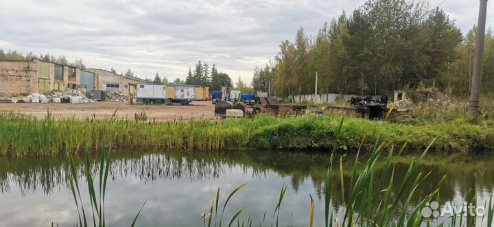 Производственная База