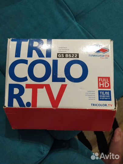 Ресивер GS B522 триколор тв