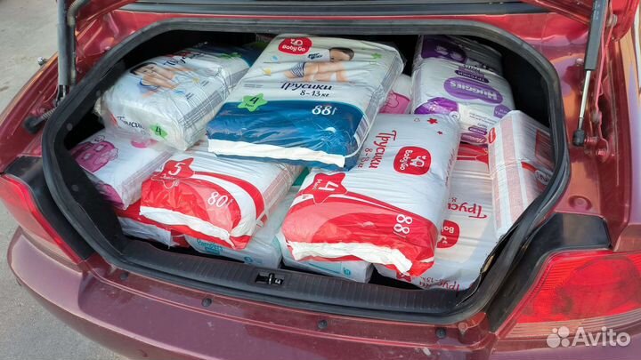 Подгузники трусики