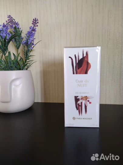 So Elixir и So Elixir Purple