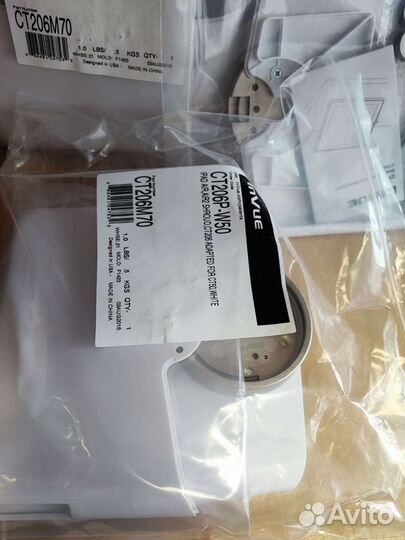 Защитный чехол для iPad Air и Air2 inVue