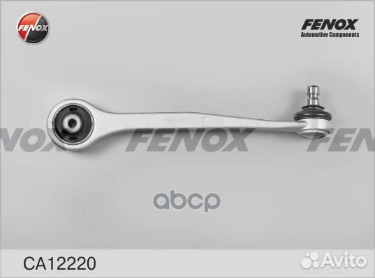 Рычаг Audi A5/S5 Coupe/Sportback 2008 Передний;