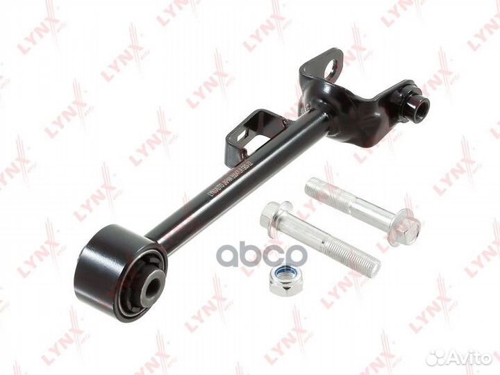 Тяга подвески зад прав/лев B5047LR lynxauto
