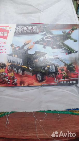 Конструктор 