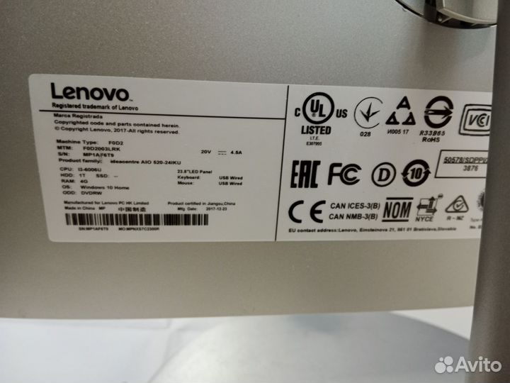 Моноблок lenovo 520-24IKU