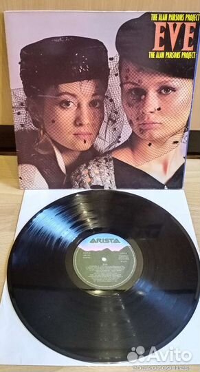 The Alan Parsons виниловые пластинки