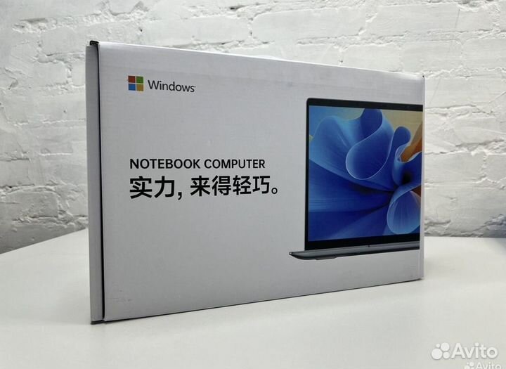 UIG R7 7840hs
