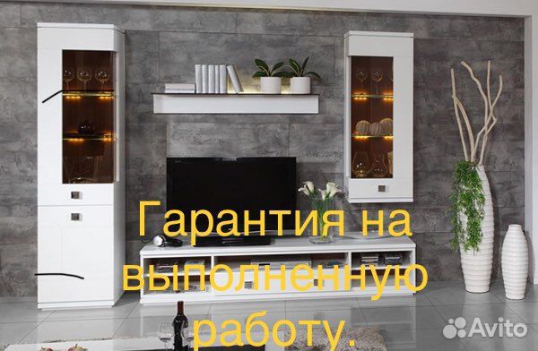 Сборщик корпусной мебели