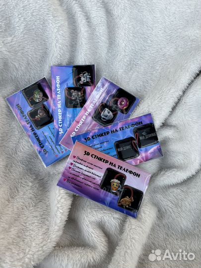 3D стикеры
