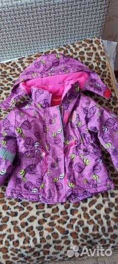 Детская одежда