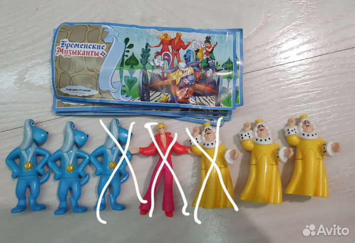 Kinder разных серий Обмен