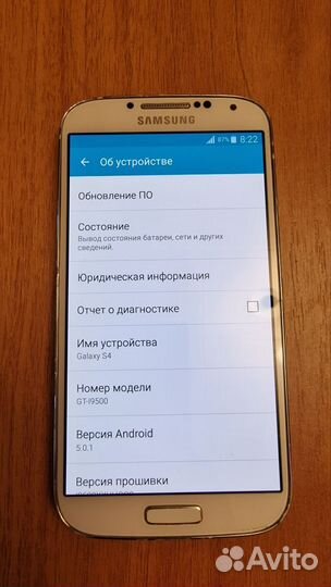 Samsung Galaxy S4 GT-I9500, 2/16 ГБ