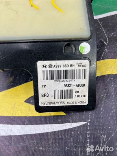 Датчик слепых зон задний правый Kia Carnival 3 2.2