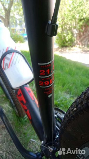 Горный велосипед 29