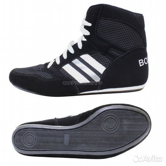 Боксерки Boxing Prior