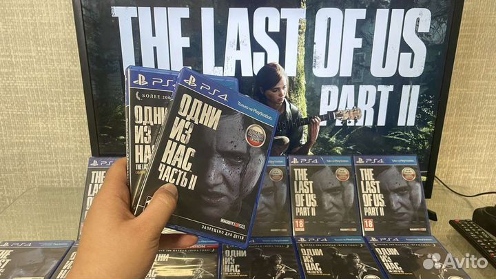 Одни из нас 2 ps4/ps5 игры ps4/ps5 диски