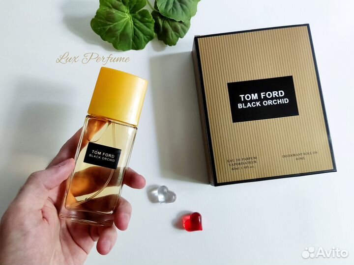 Подарочный набор Tom Ford Black Orchid