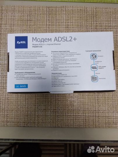 Модем zyxel adsl2+ с портом Ethernet P660RT3. EE